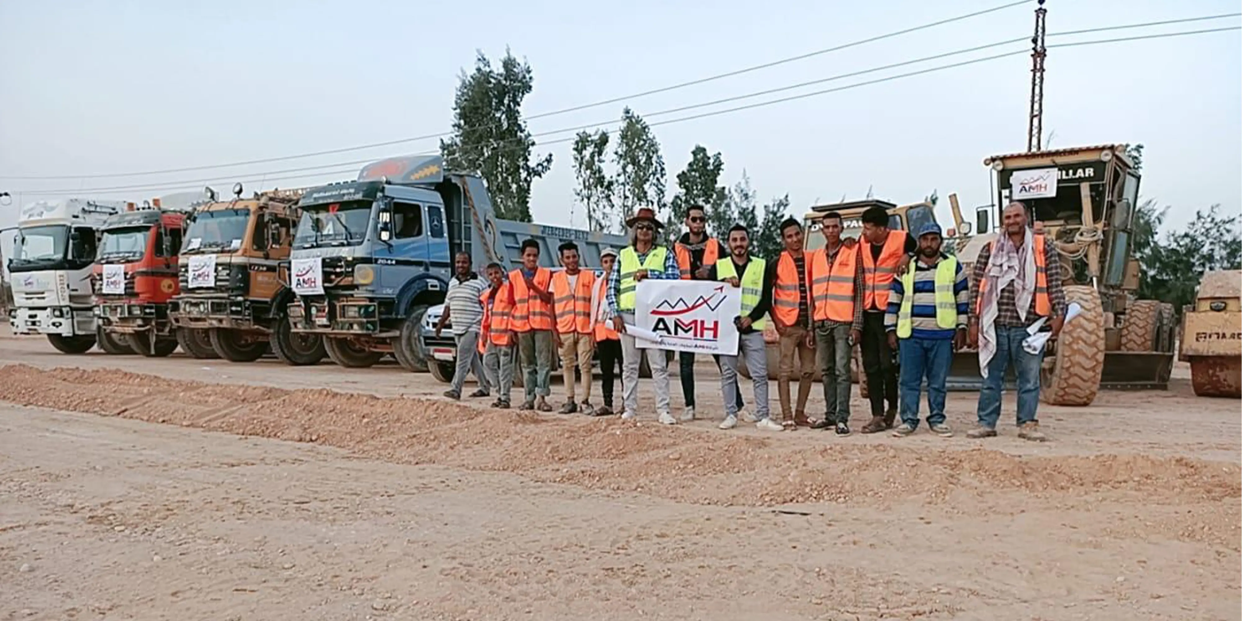 Projet de construction du train électrique rapide